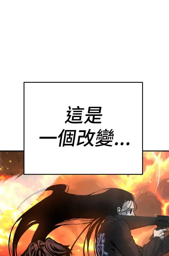 第37话 第35页
