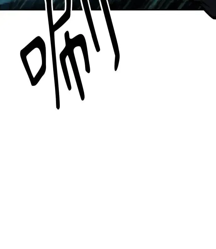 第37话 第44页