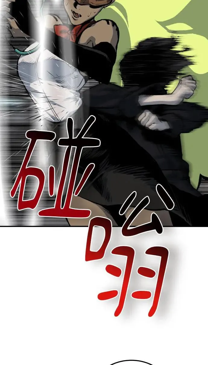 第37话 第114页