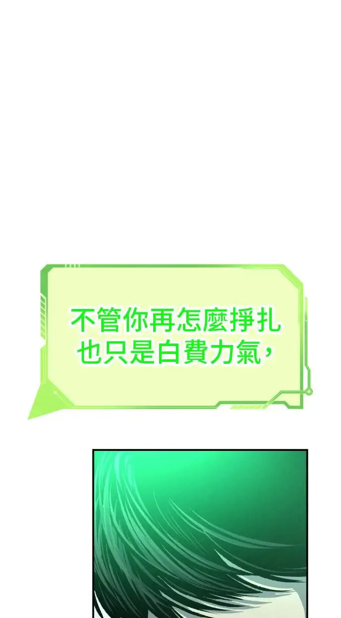 第37话 第129页