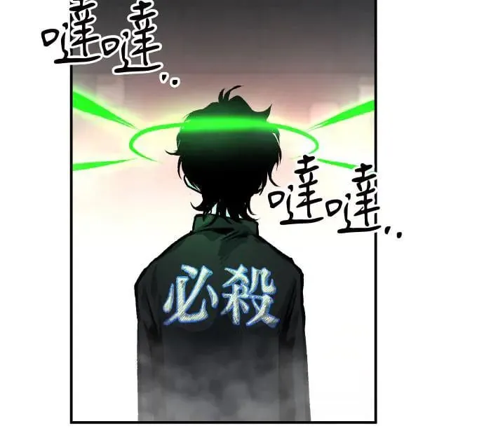 第37话 第139页