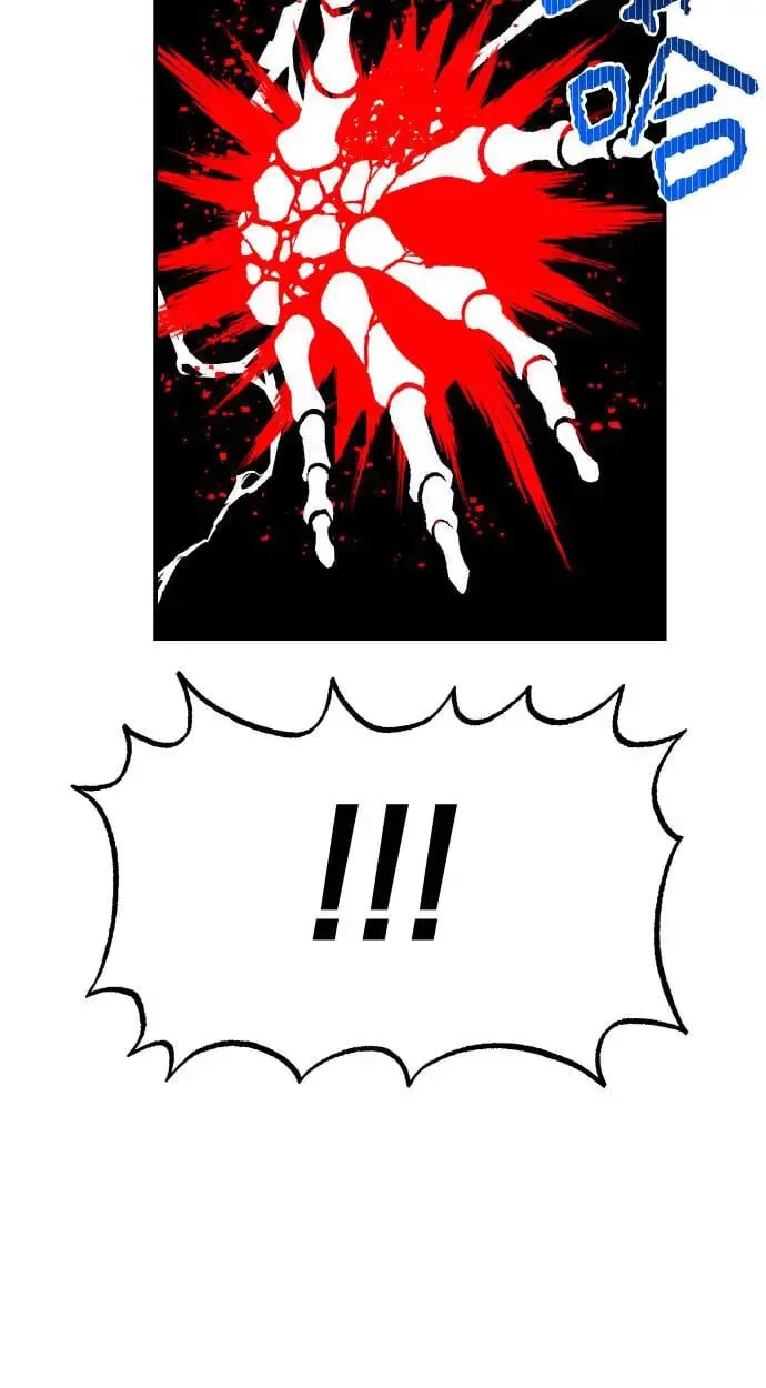 第38话 第16页