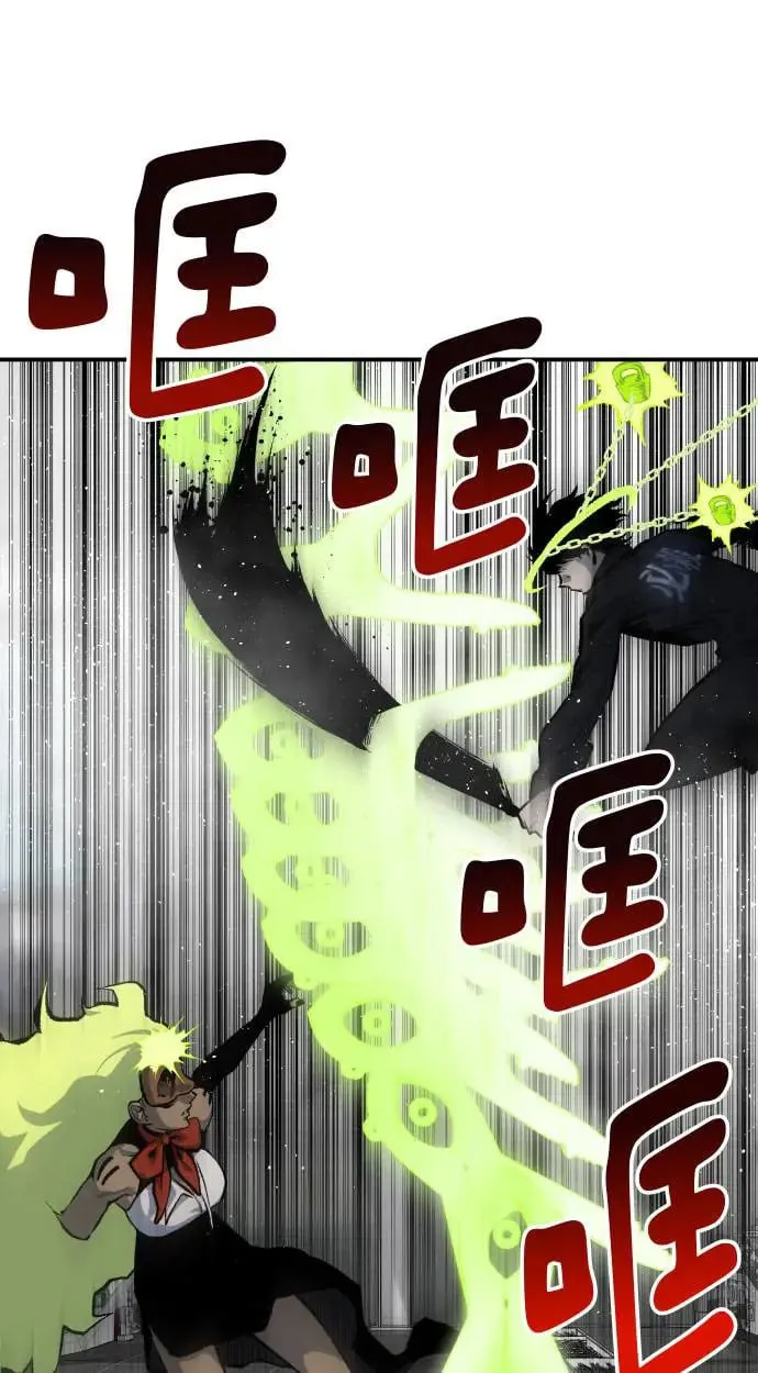 第38话 第22页