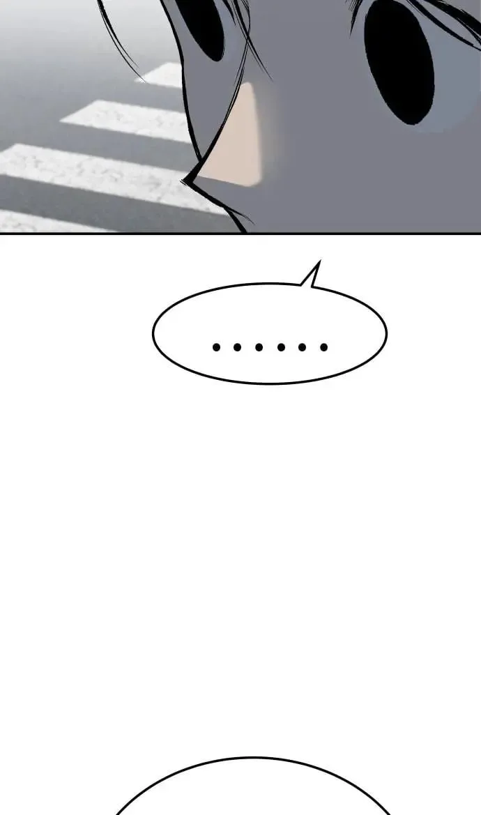第38话 第78页
