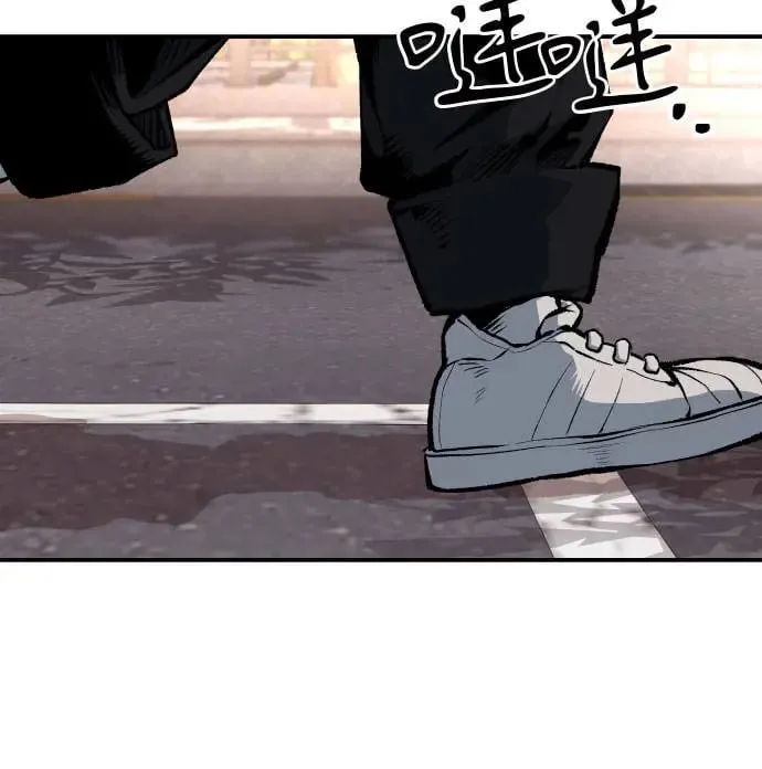 第39话 第103页