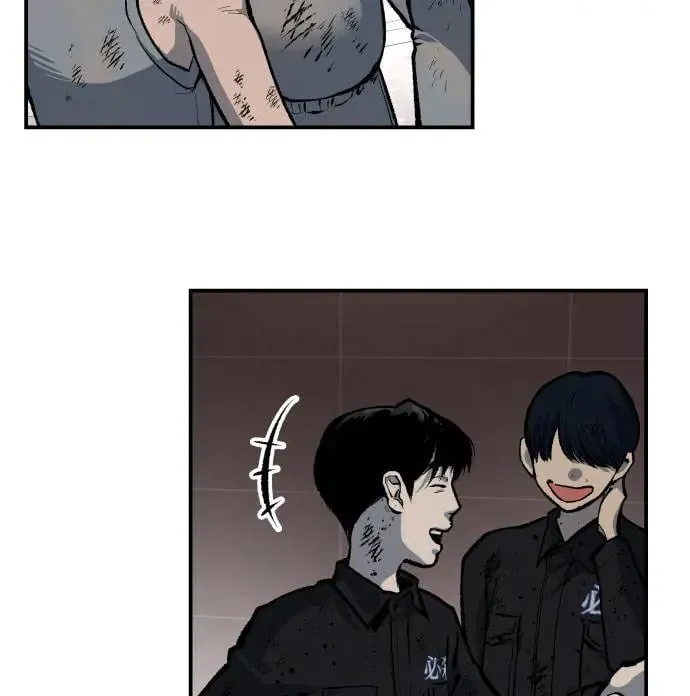 第39话 第105页
