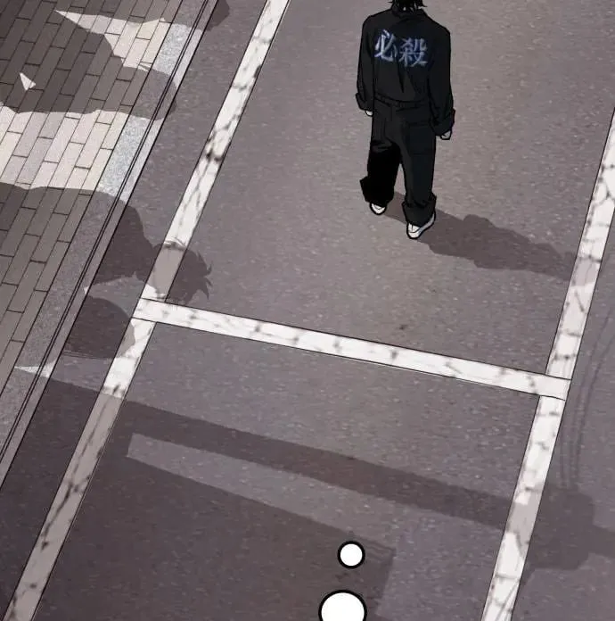 第39话 第109页
