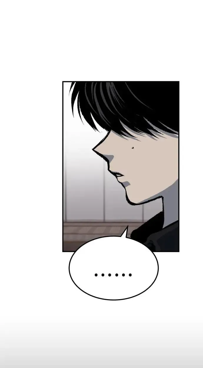 第39话 第121页