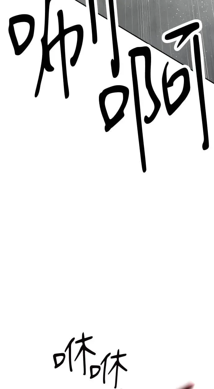第40话 第123页