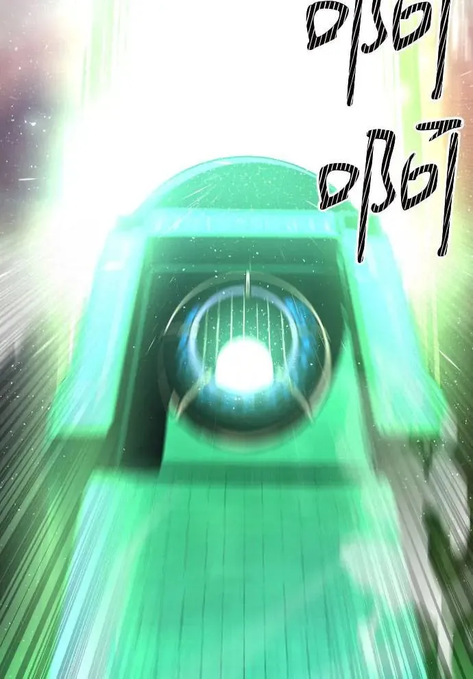 第41话 第114页