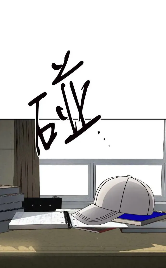 第44话 第128页