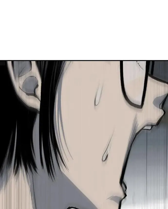 第45话 第6页
