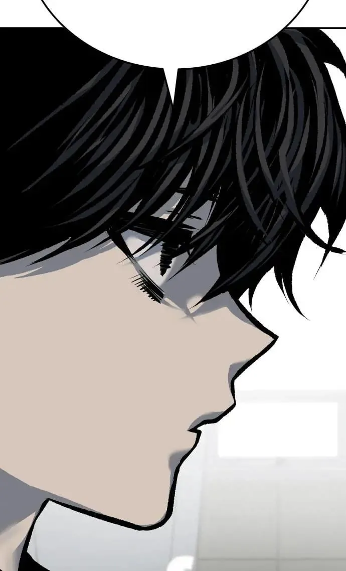 第45话 第19页