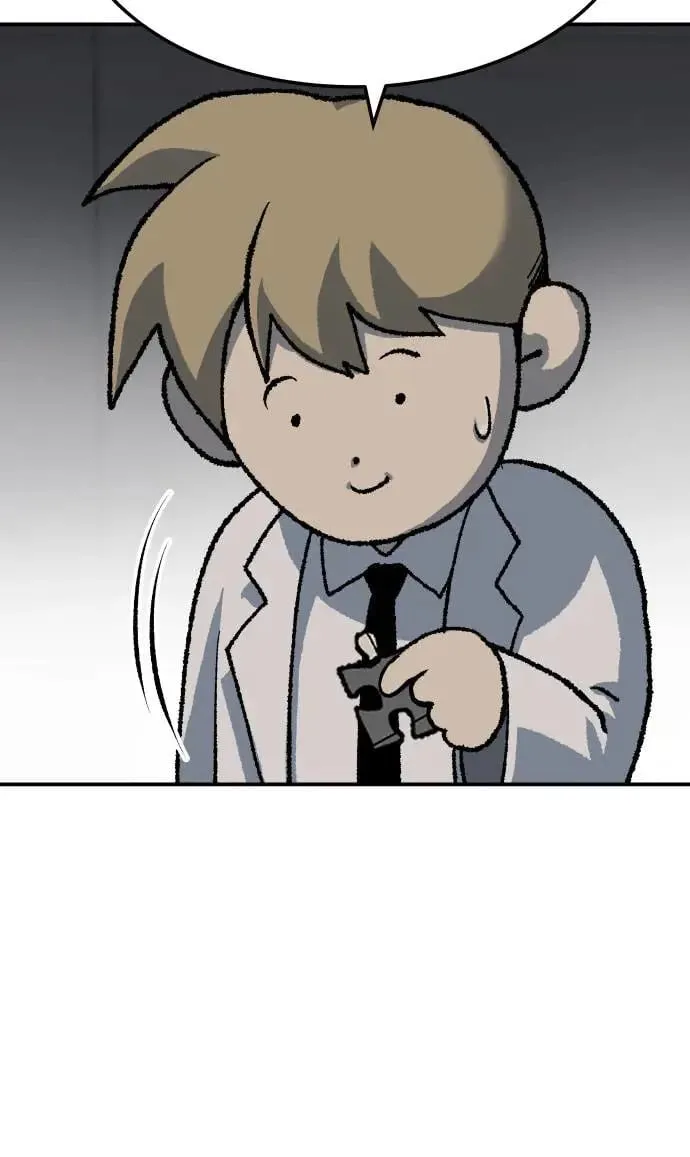 第45话 第45页