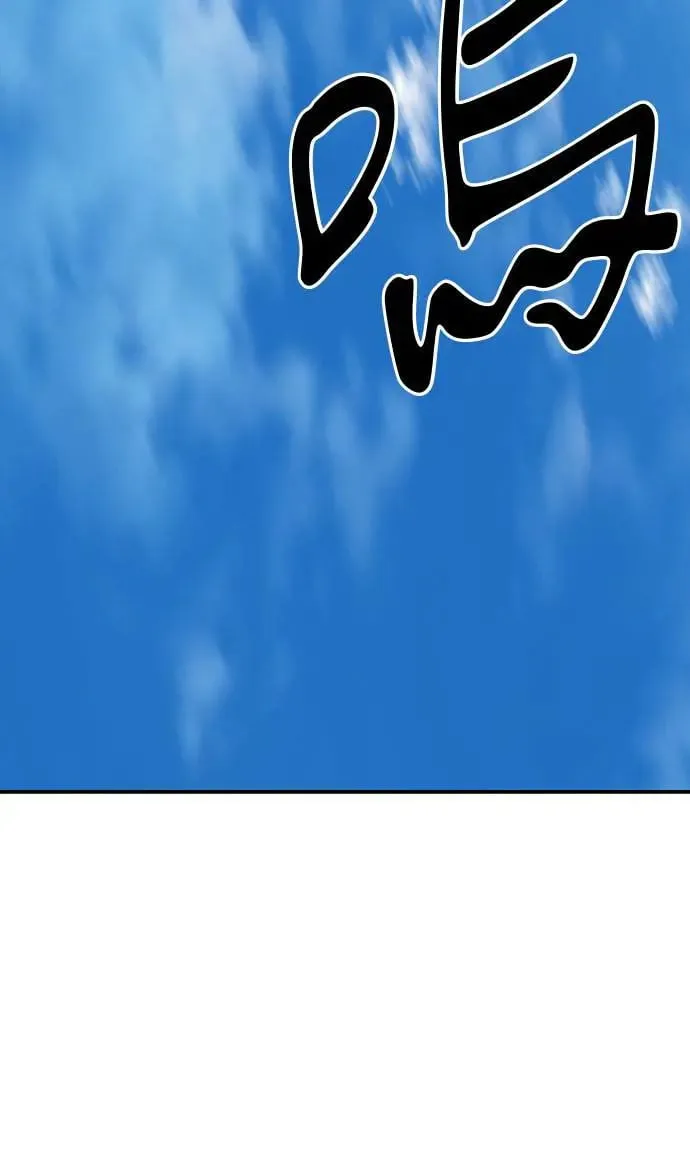 第45话 第145页