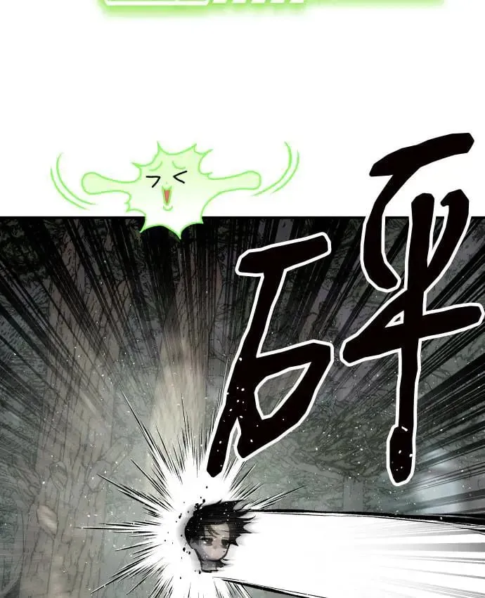 第46话 第50页