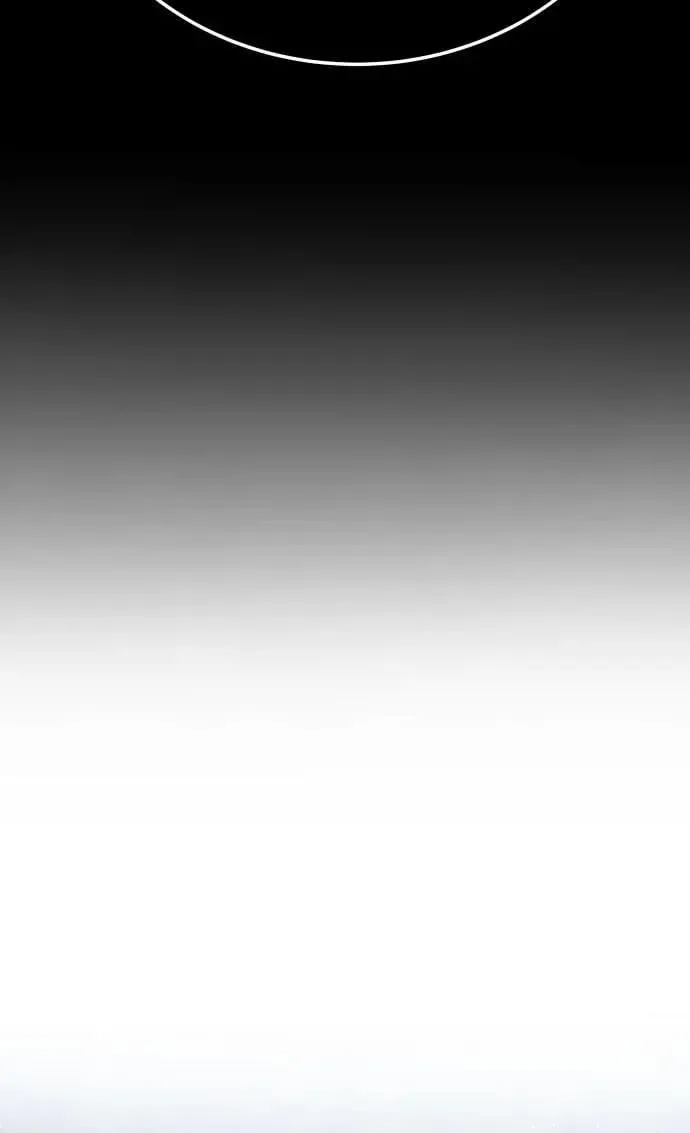 第46话 第73页