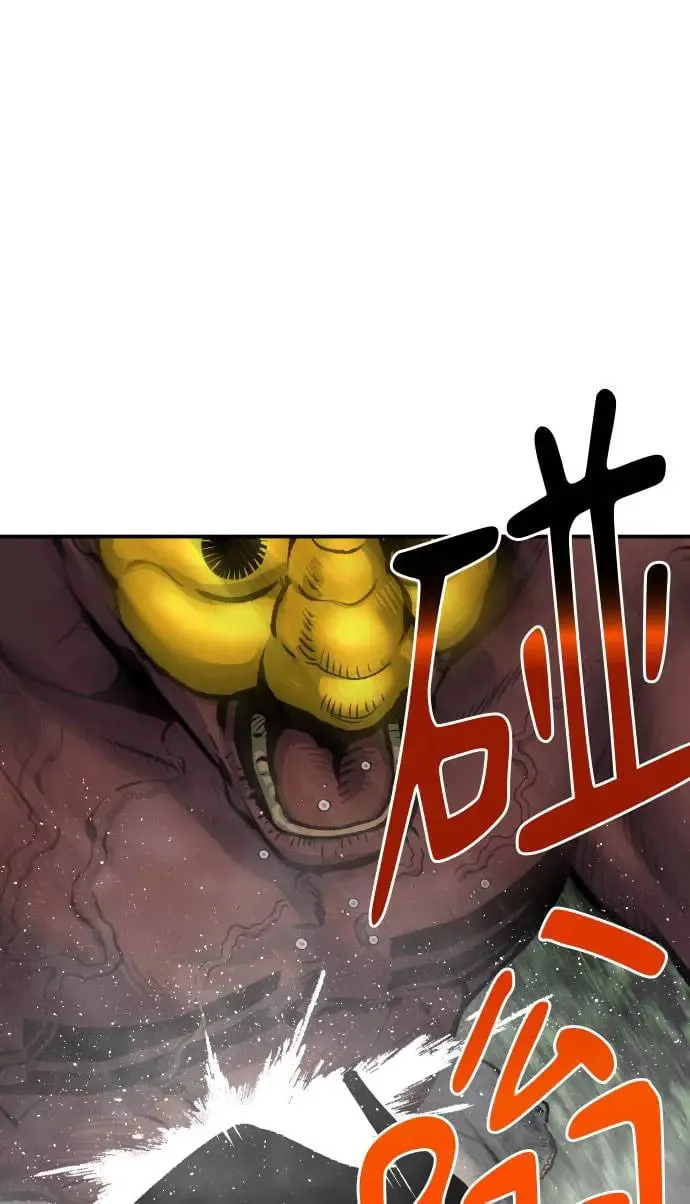 第46话 第102页