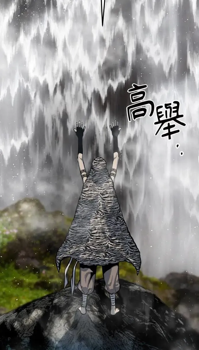 第46话 第127页