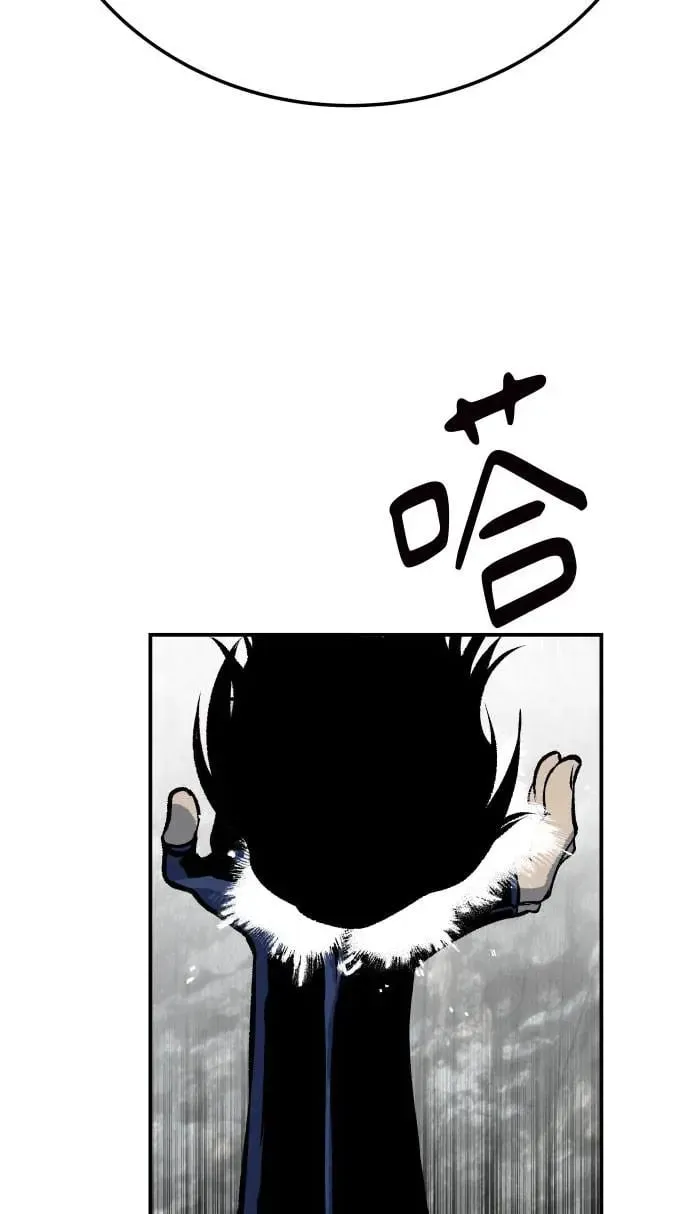 第46话 第131页