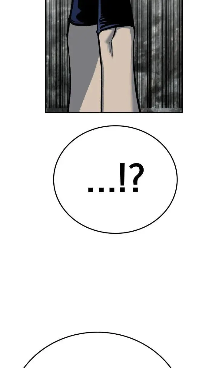 第46话 第132页
