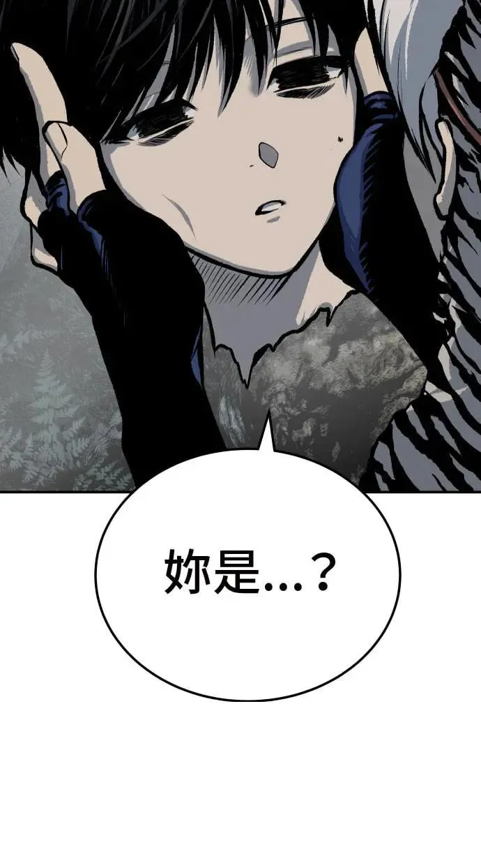 第46话 第135页