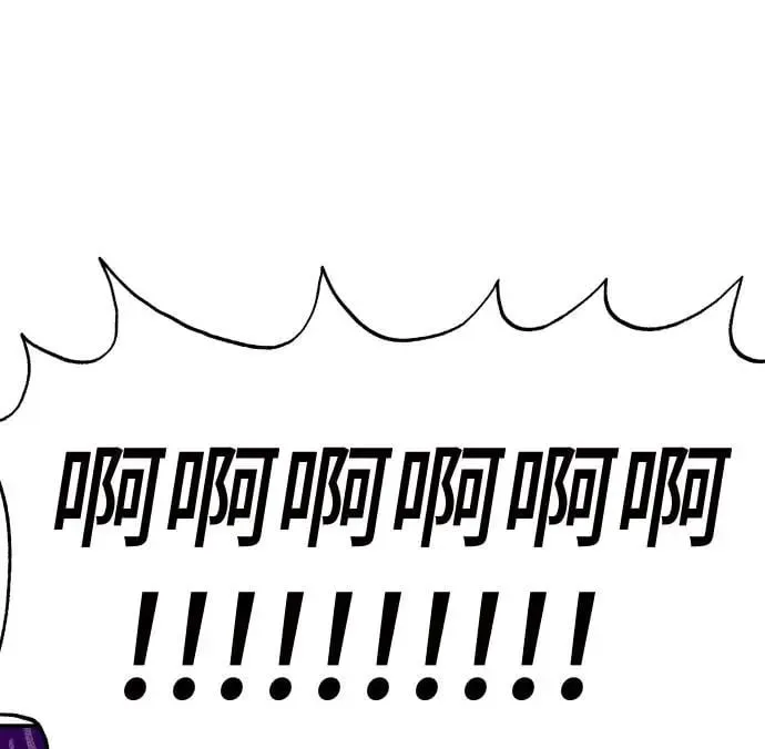第46话 第136页