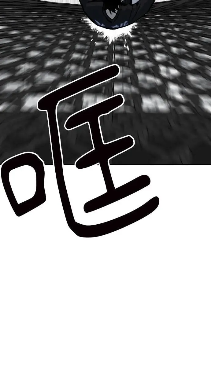 第47话 第135页