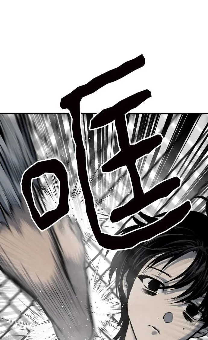 第47话 第141页