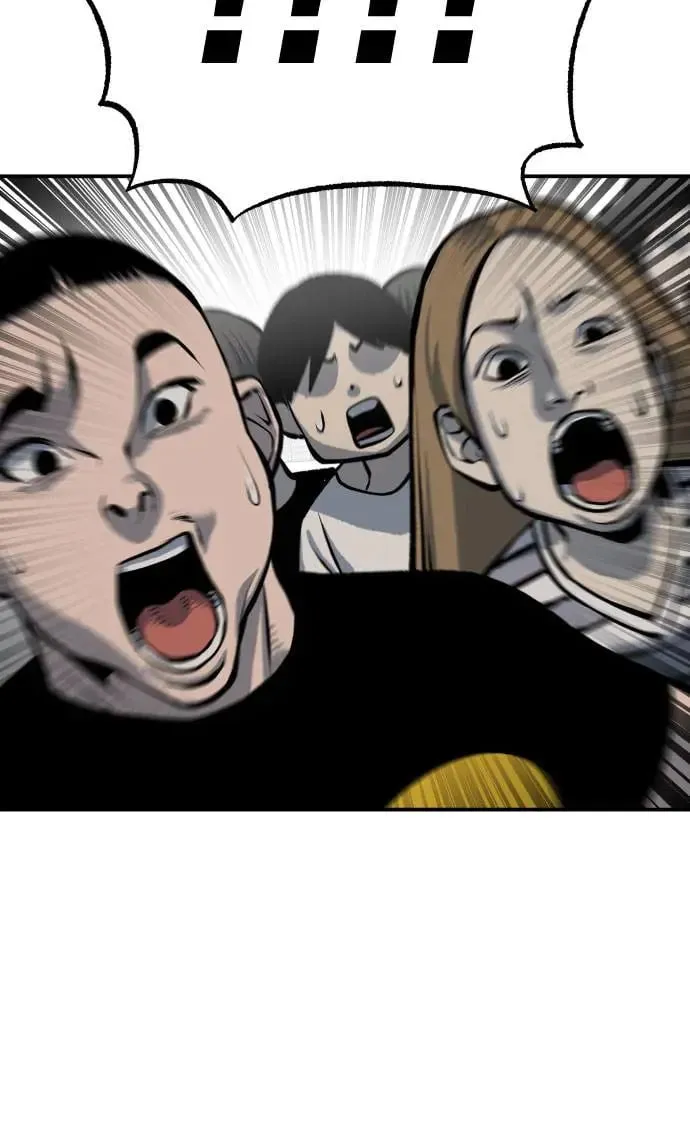 第47话 第150页