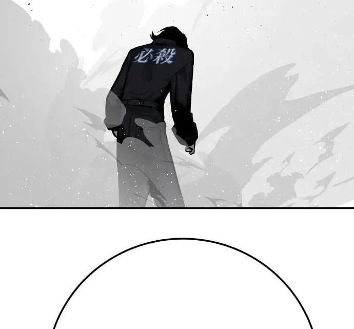 第47话 第153页