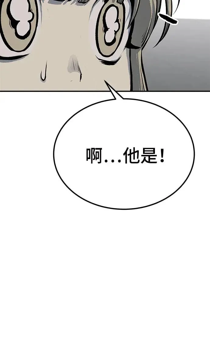 第48话 第107页