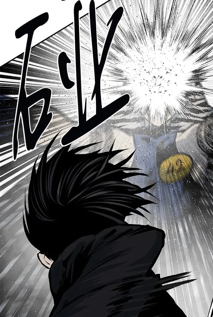 第48话 第129页