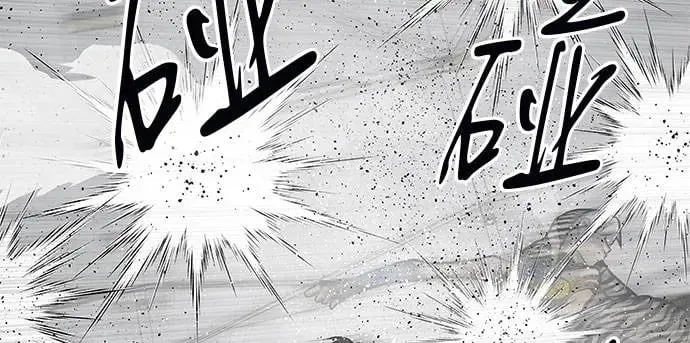 第48话 第134页