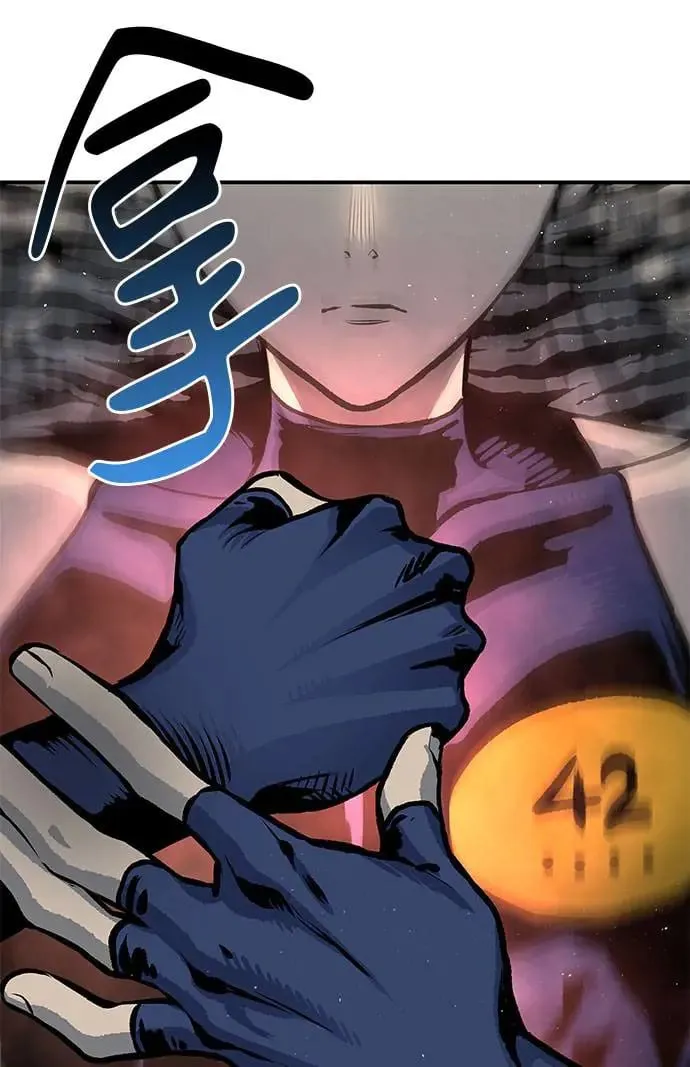 第48话 第159页