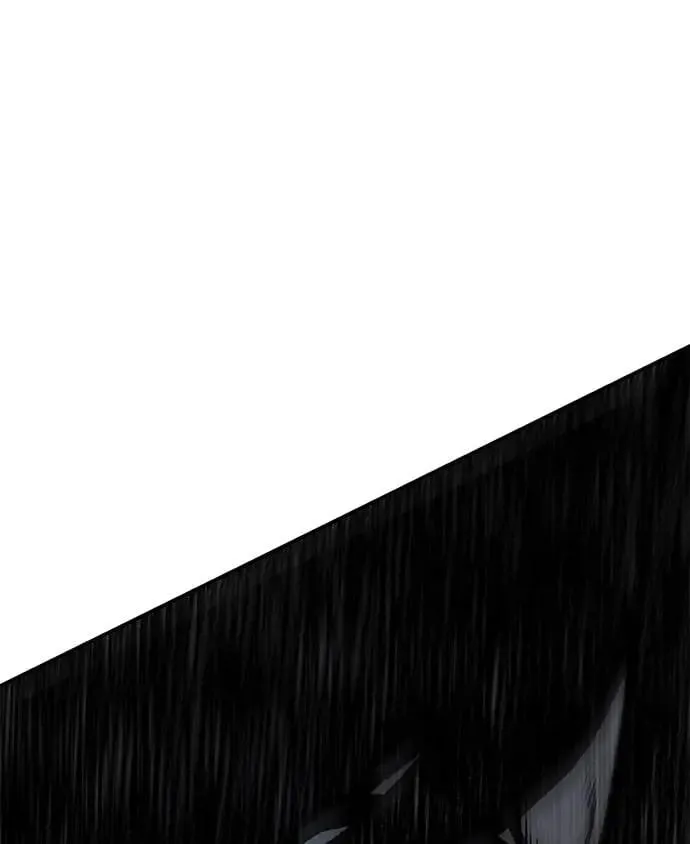 第48话 第191页