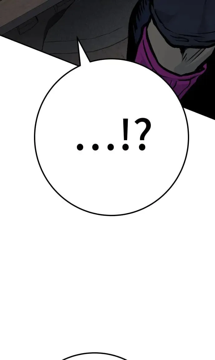 第50话 第158页