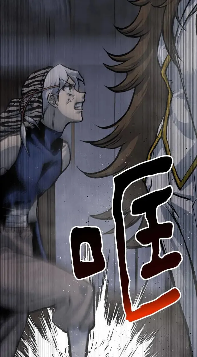 第51话 第65页