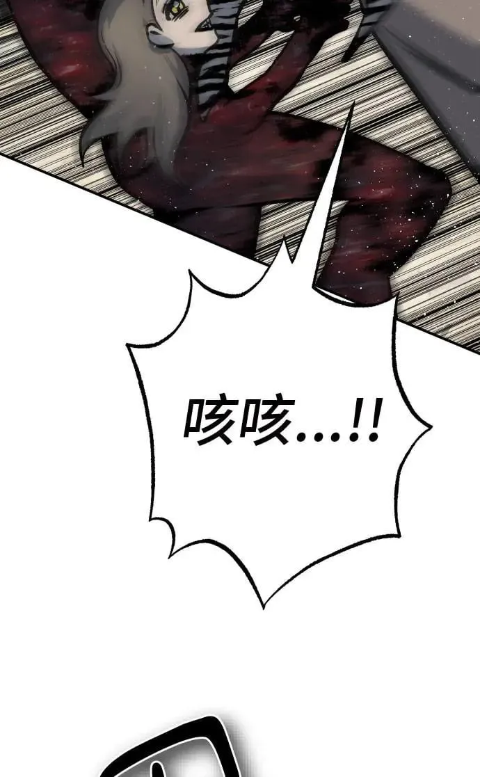 第51话 第128页
