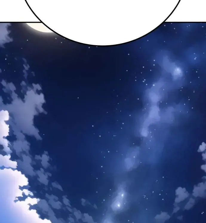 第52话 第15页