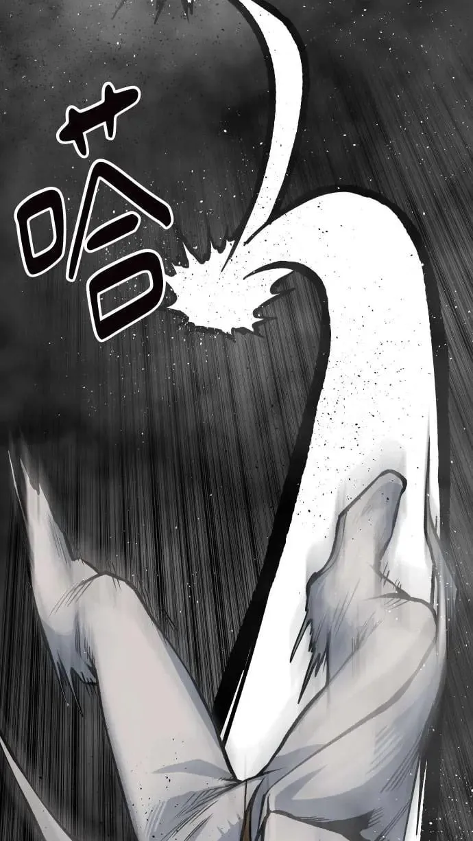 第52话 第30页