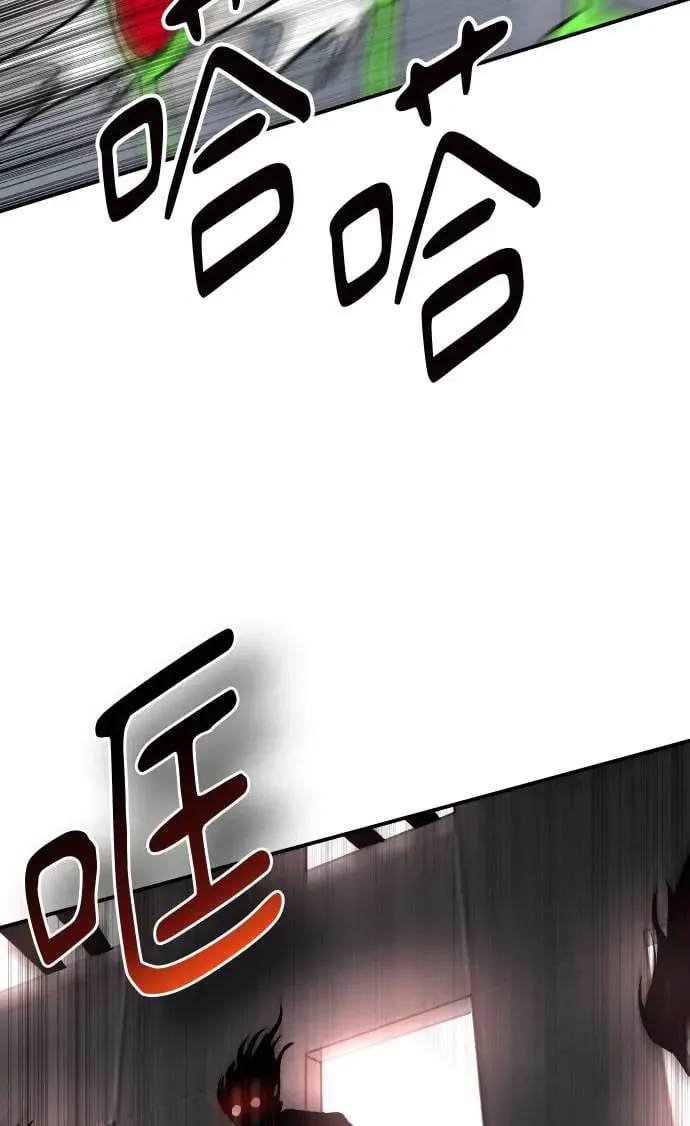 第52话 第64页