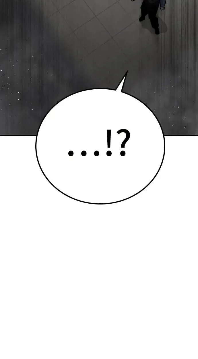 第53话 第52页