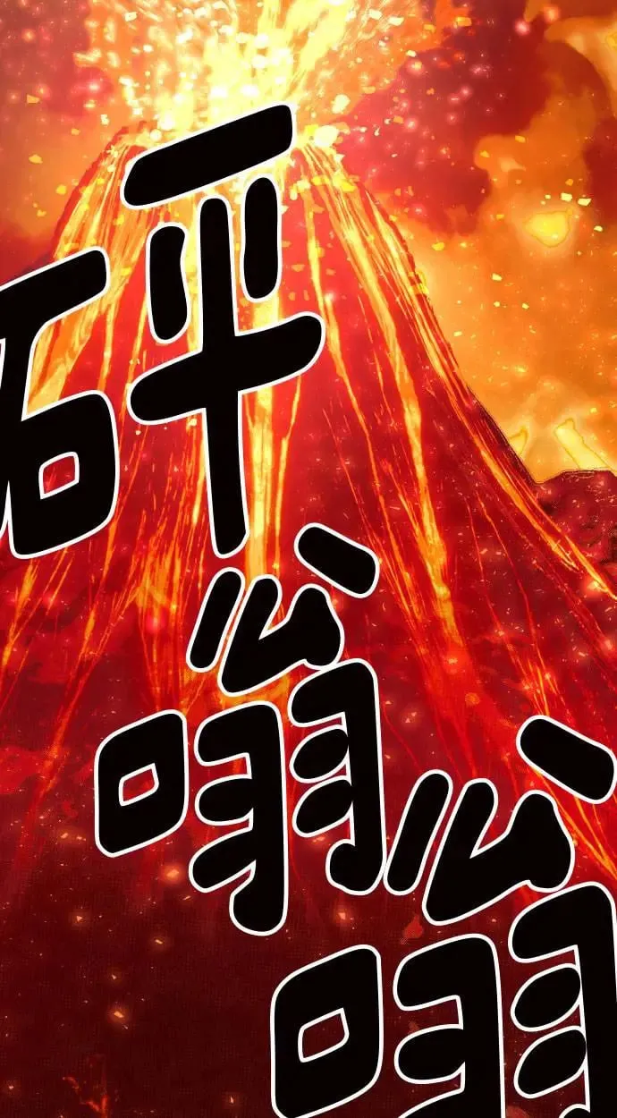 第53话 第56页