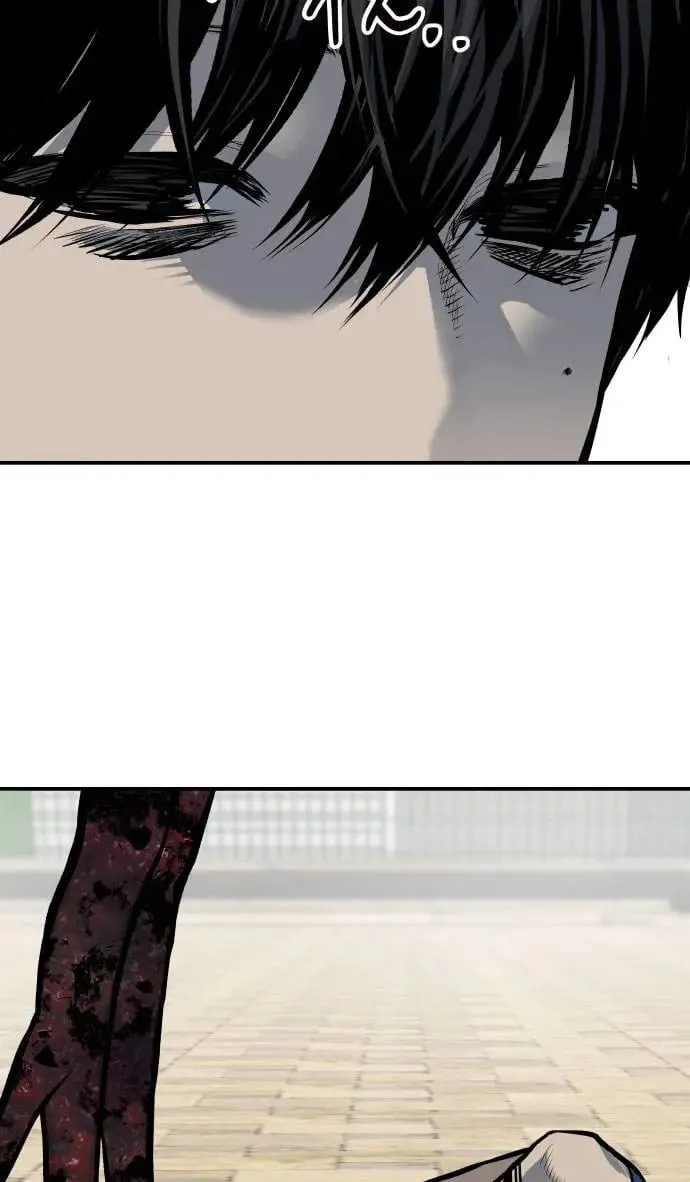 第53话 第85页
