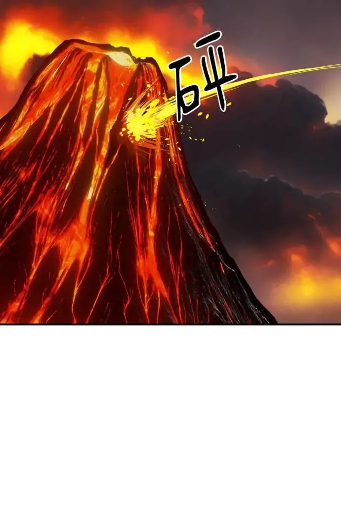 第53话 第112页