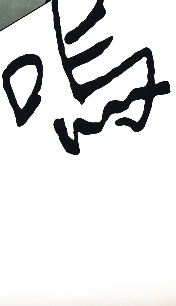 第54话 第47页