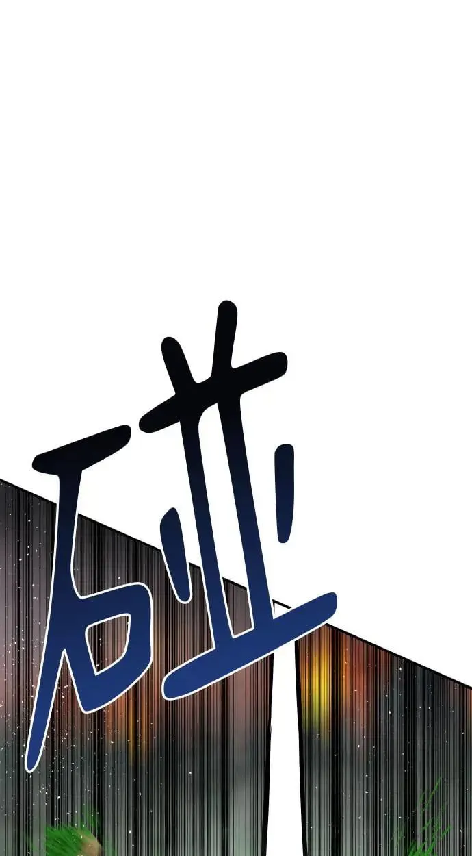 第54话 第52页
