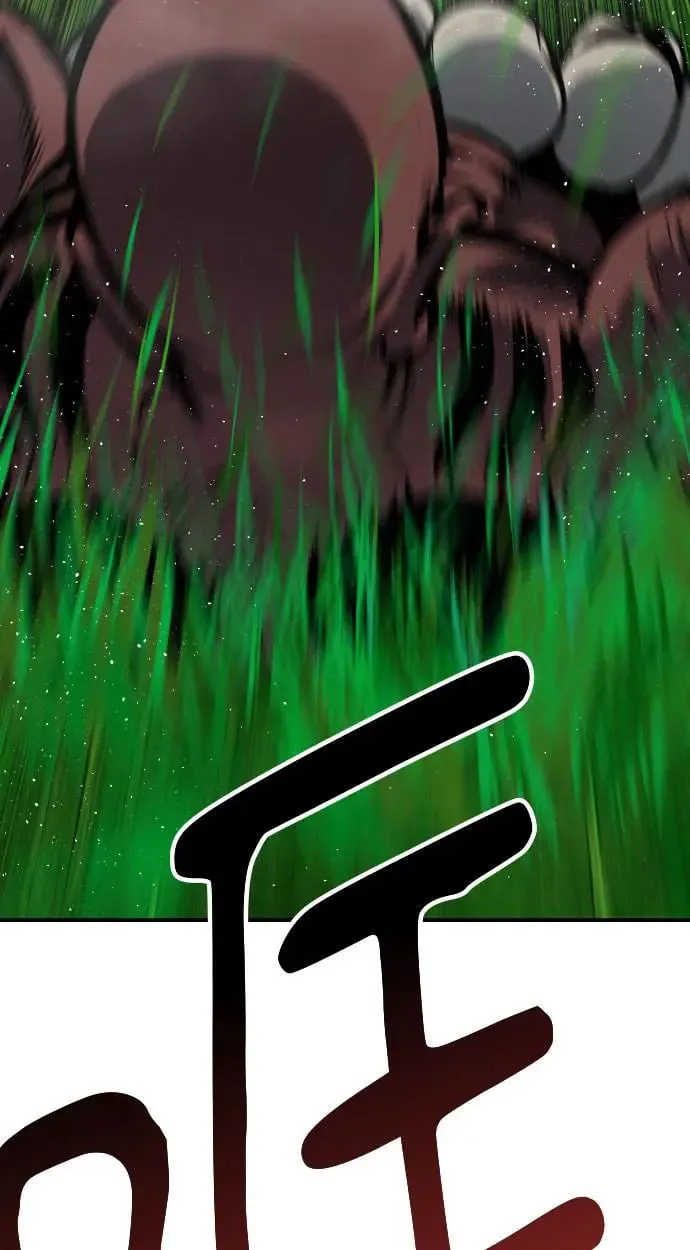 第54话 第54页