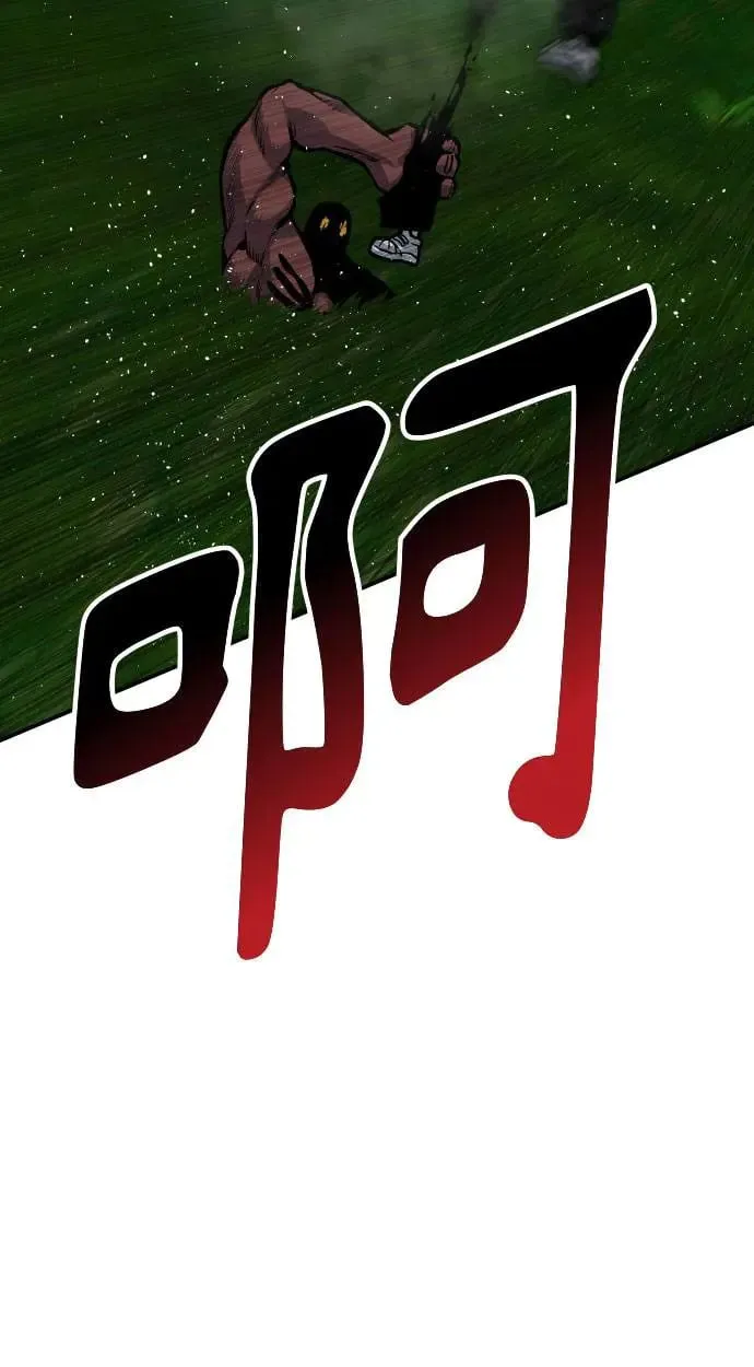 第55话 第82页